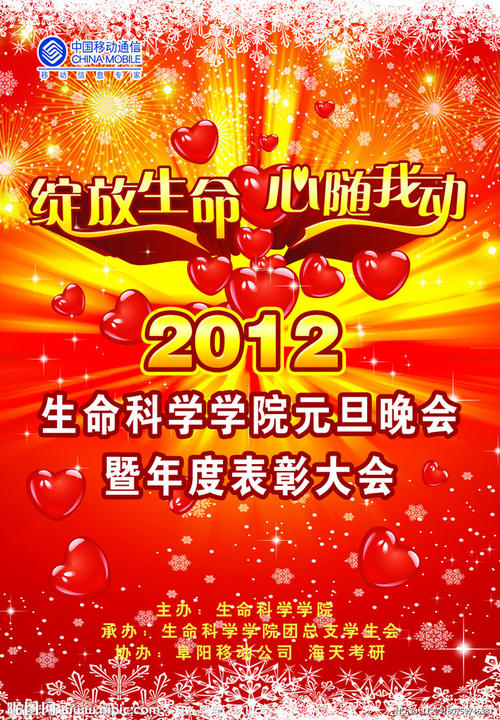 引产证明怎么买到